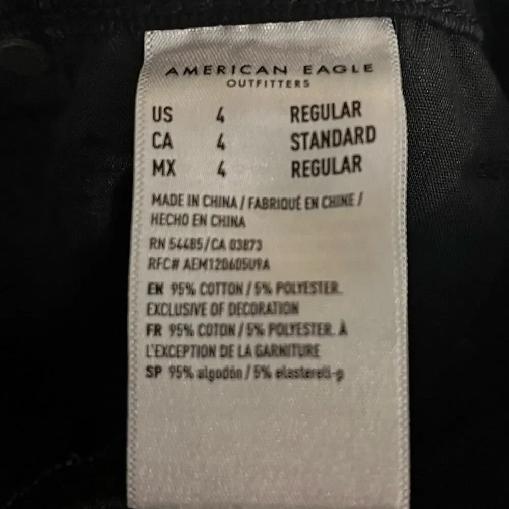 American Eagle Outfitters these are